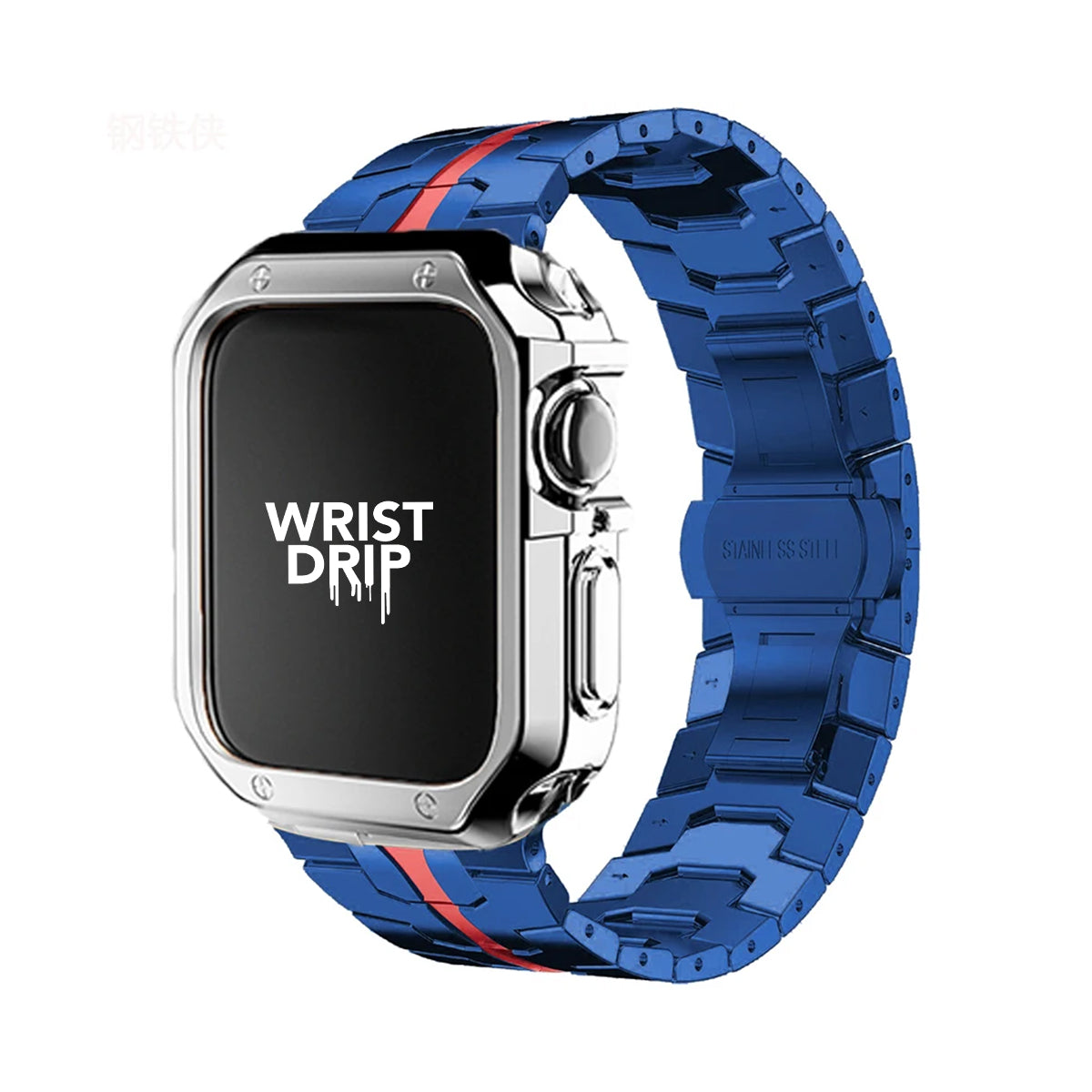 Blue and red stainless steel Apple Watch band and case – premium protection with stylish design